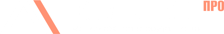 КомплектоПро_logo_darkbg